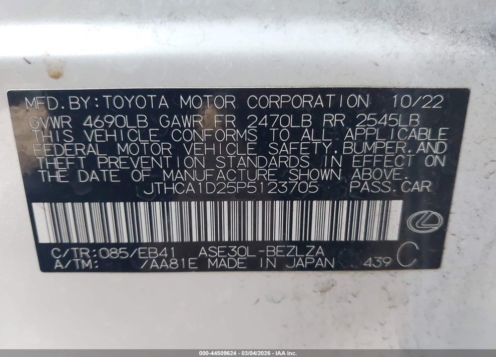 2023 LEXUS IS 300 VIN: JTHCA1D25P5123705