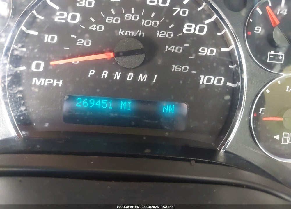 2014 CHEVROLET EXPRESS 2500 WORK VAN VIN: 1GCWGFCA7E1132834