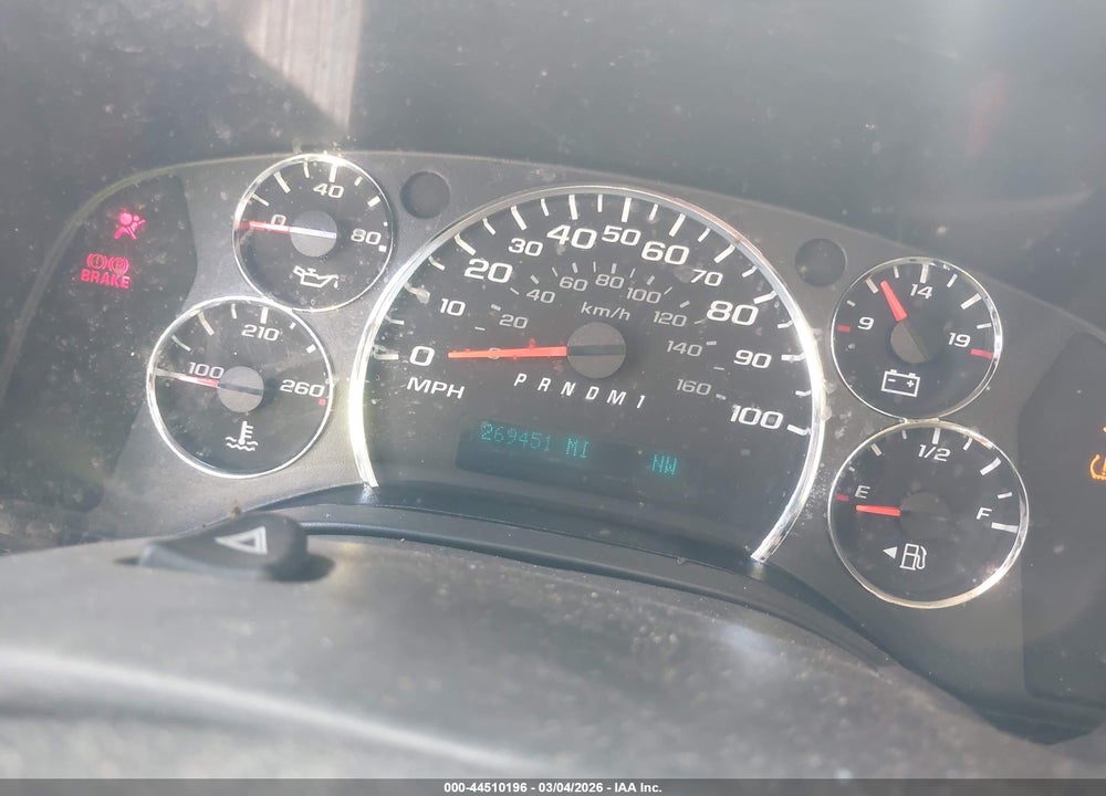 2014 CHEVROLET EXPRESS 2500 WORK VAN VIN: 1GCWGFCA7E1132834