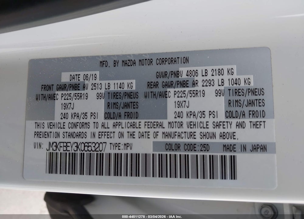 2019 MAZDA CX-5 SIGNATURE VIN: JM3KFBEY3K0653207