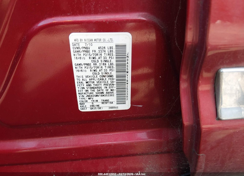 2011 NISSAN ROGUE S VIN: JN8AS5MV1BW253382