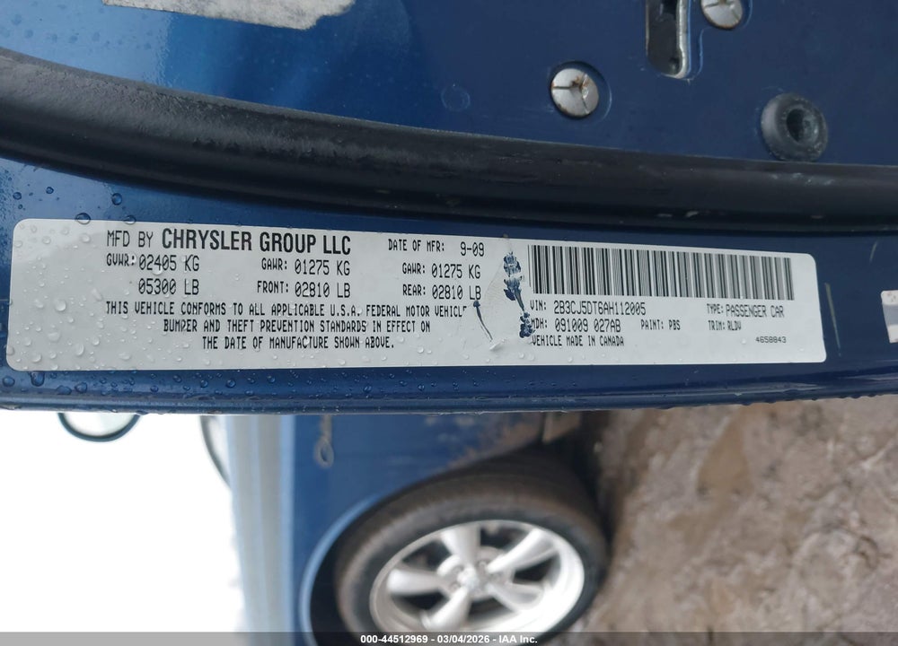 2010 DODGE CHALLENGER R/T VIN: 2B3CJ5DT6AH112005