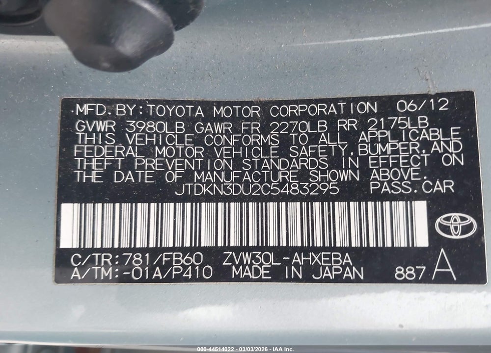 2012 TOYOTA PRIUS TWO VIN: JTDKN3DU2C5483295
