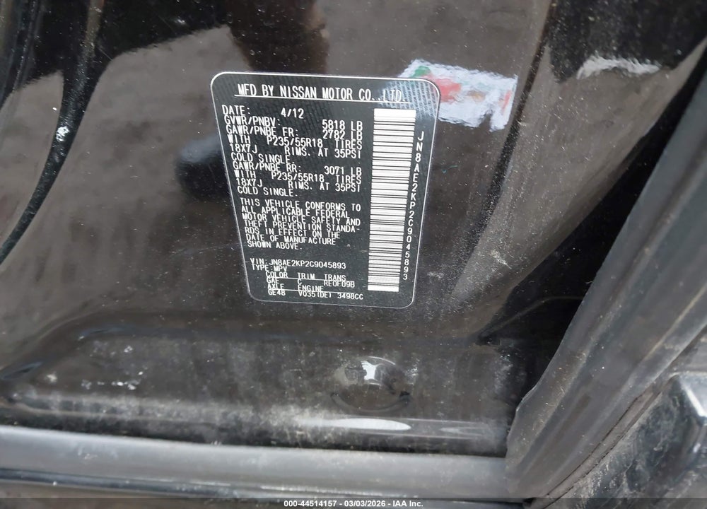 2012 NISSAN QUEST SL VIN: JN8AE2KP2C9045893