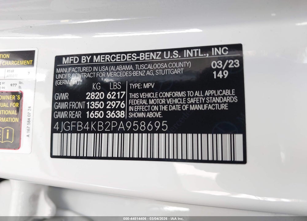 2023 MERCEDES-BENZ GLE 350 4MATIC VIN: 4JGFB4KB2PA958695