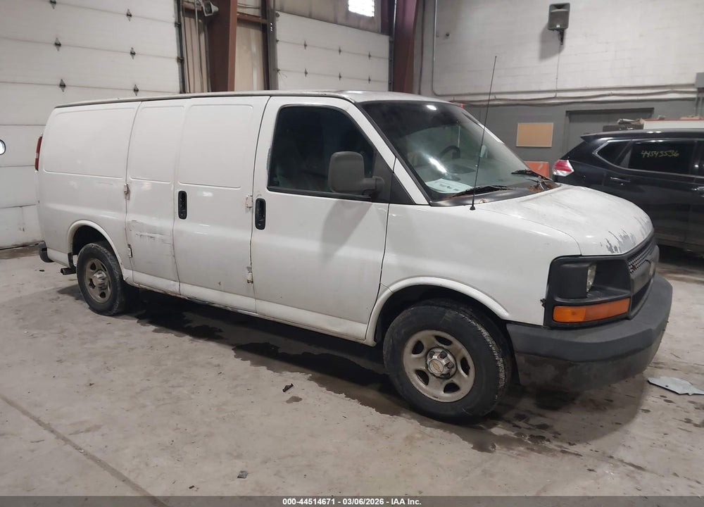 2003 CHEVROLET EXPRESS VIN: 1GCFG15X731103125