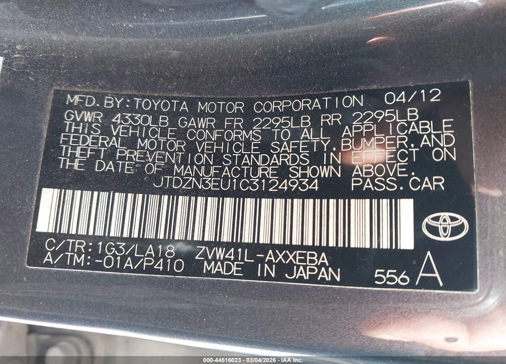 2012 TOYOTA PRIUS V FIVE VIN: JTDZN3EU1C3124934