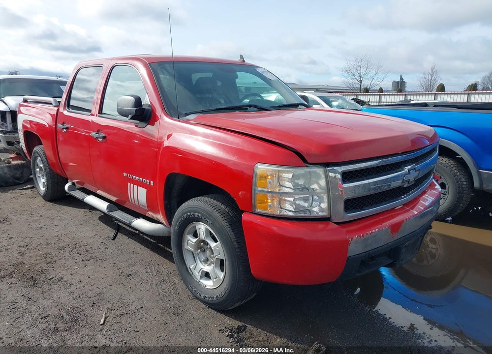 2008 CHEVROLET SILVERADO 1500 LT1/LT2/LTZ/WORK TRUCK VIN: 2GCEK13M881300468