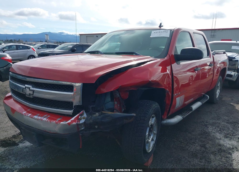2008 CHEVROLET SILVERADO 1500 LT1/LT2/LTZ/WORK TRUCK VIN: 2GCEK13M881300468