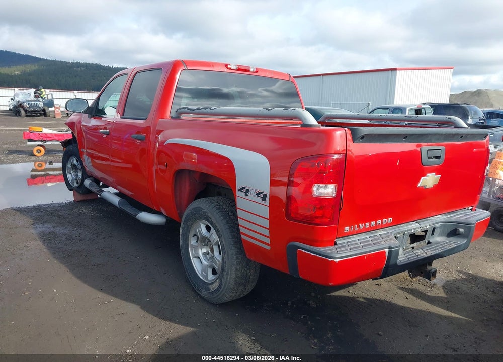 2008 CHEVROLET SILVERADO 1500 LT1/LT2/LTZ/WORK TRUCK VIN: 2GCEK13M881300468