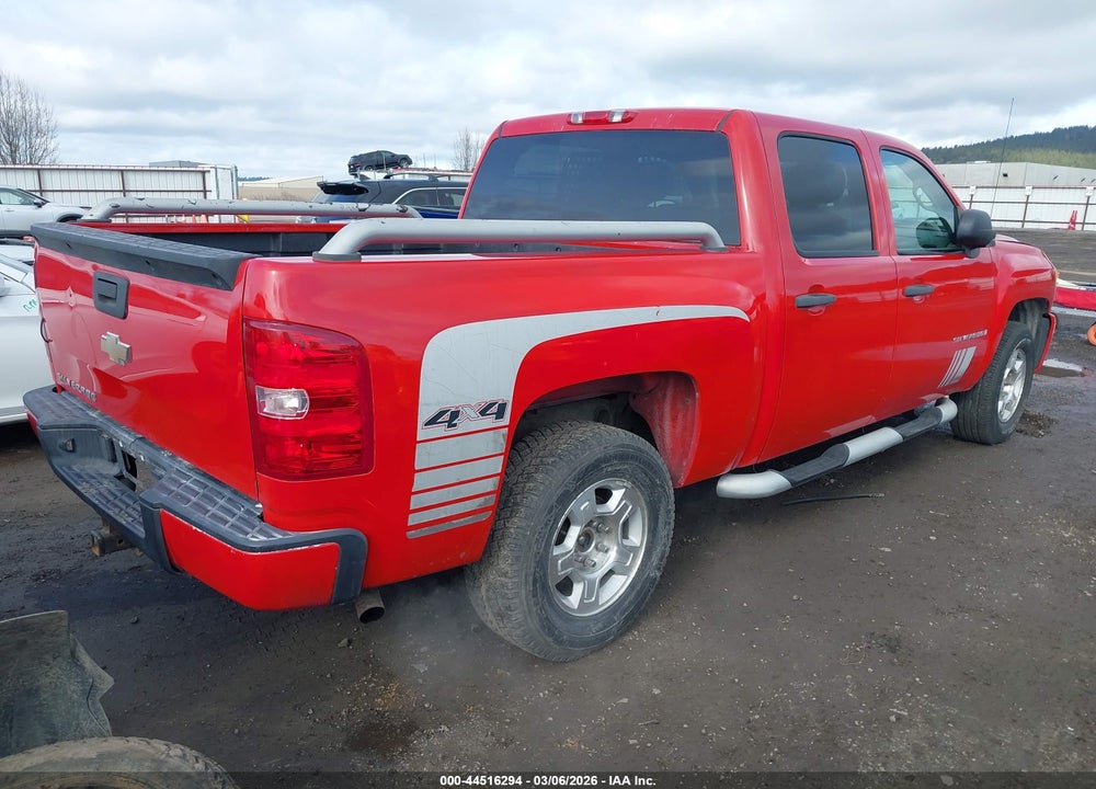 2008 CHEVROLET SILVERADO 1500 LT1/LT2/LTZ/WORK TRUCK VIN: 2GCEK13M881300468