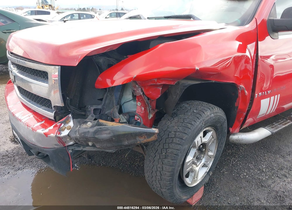 2008 CHEVROLET SILVERADO 1500 LT1/LT2/LTZ/WORK TRUCK VIN: 2GCEK13M881300468