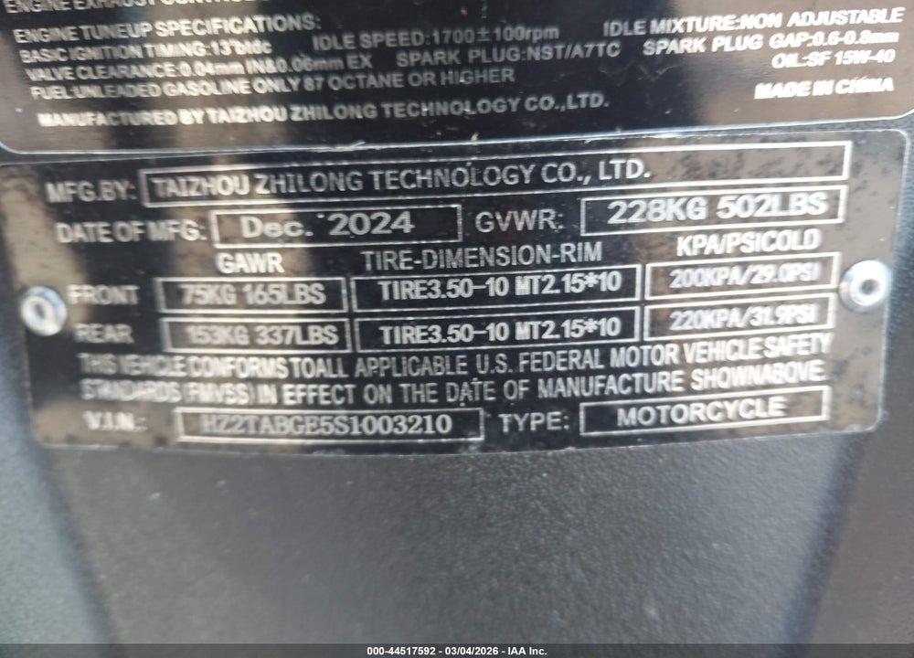 2025 TZTC SCOOTER VIN: HZ2TABGE5S1003210