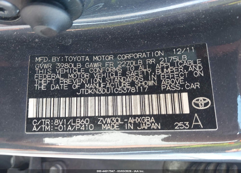 2012 TOYOTA PRIUS FOUR VIN: JTDKN3DU1C5378117
