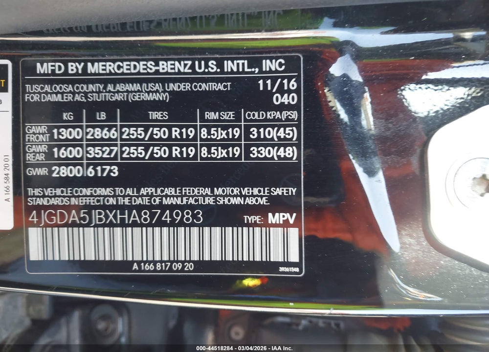 2017 MERCEDES-BENZ GLE 350 VIN: 4JGDA5JBXHA874983
