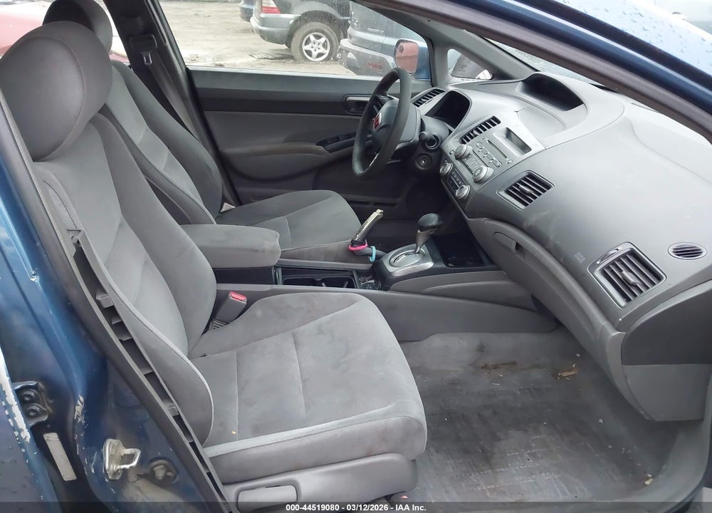 2007 HONDA CIVIC LX VIN: 1HGFA16517L142397