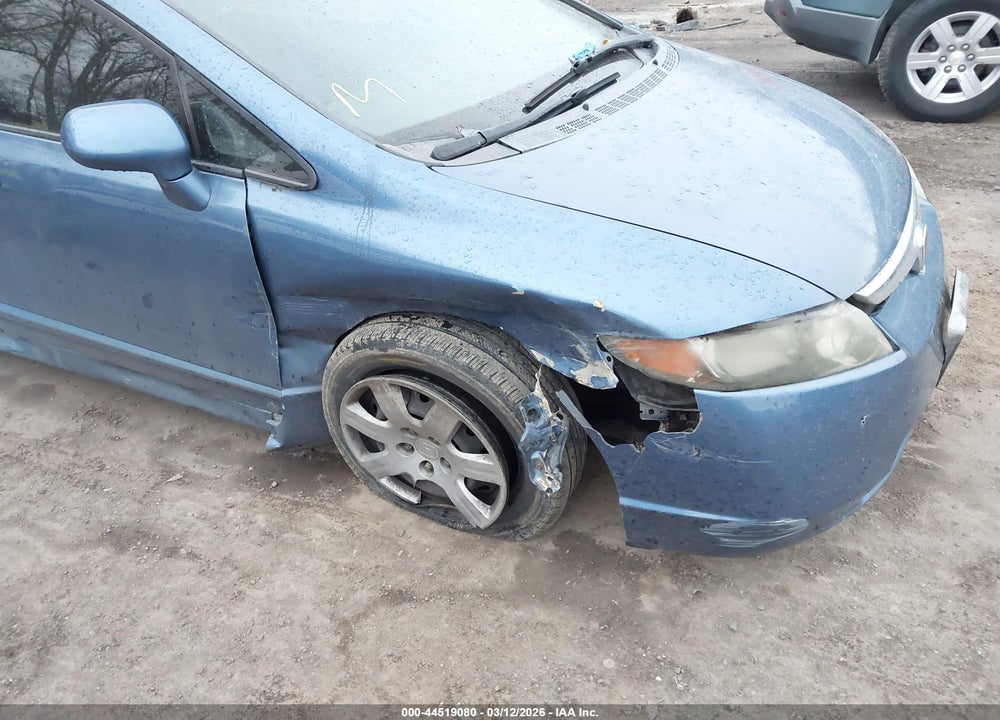 2007 HONDA CIVIC LX VIN: 1HGFA16517L142397