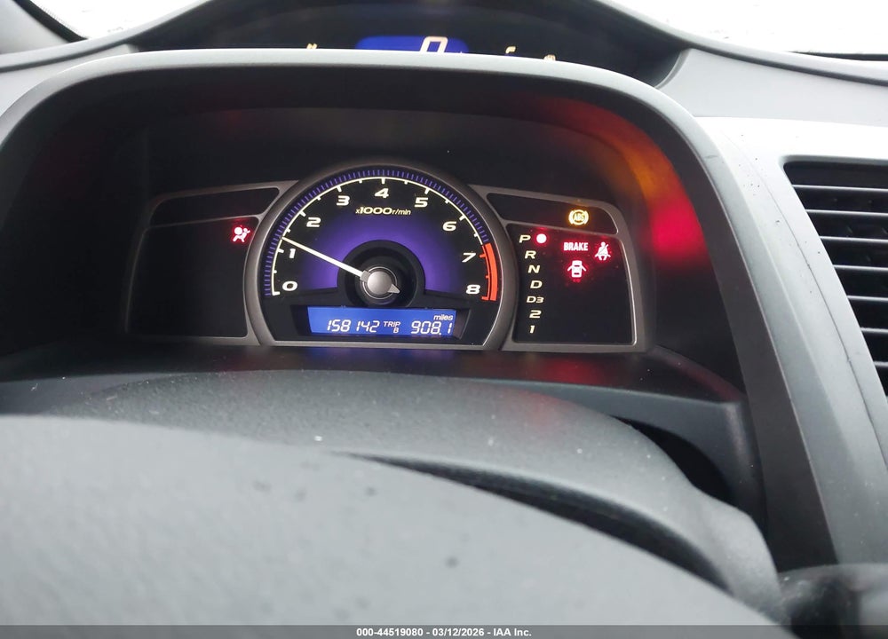 2007 HONDA CIVIC LX VIN: 1HGFA16517L142397