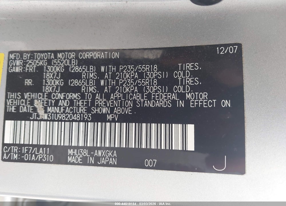 2008 LEXUS RX 400H VIN: JTJHW31U982048193