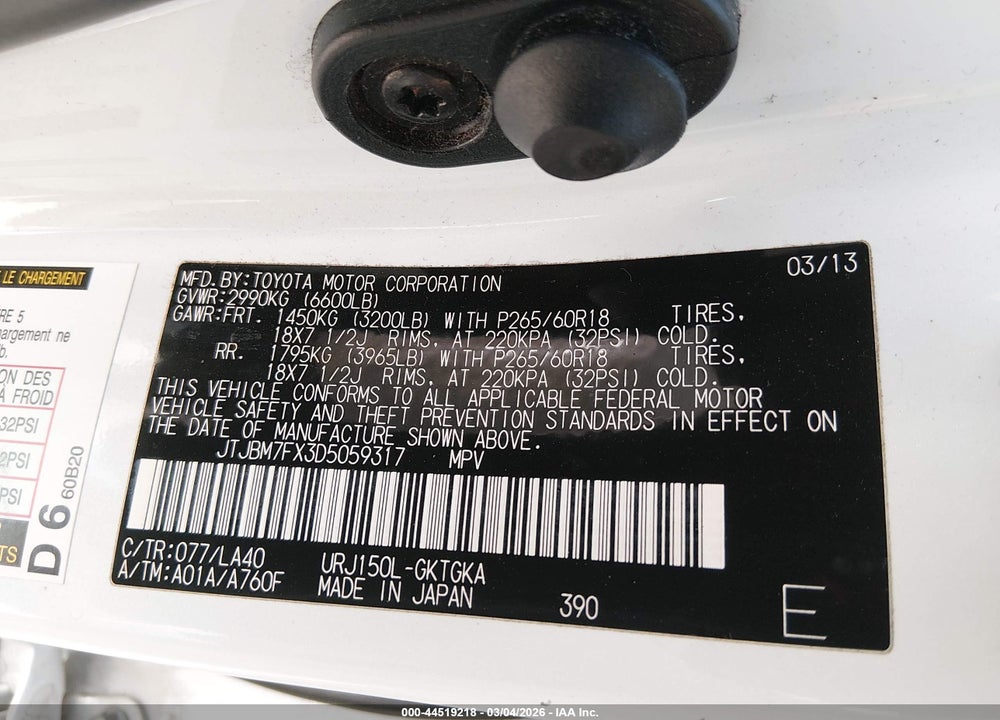 2013 LEXUS GX 460 VIN: JTJBM7FX3D5059317
