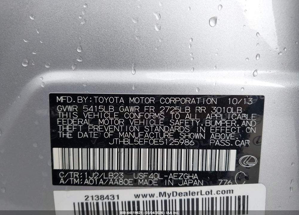 2014 LEXUS LS 460 VIN: JTHBL5EF0E5125986
