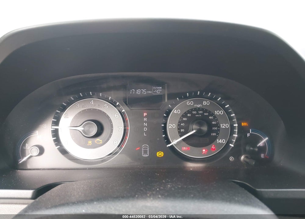 2011 HONDA ODYSSEY EX VIN: 5FNRL5H46BB082064