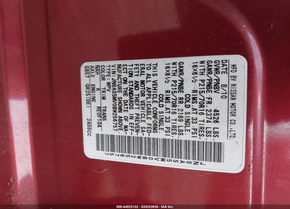 2011 NISSAN ROGUE S VIN: JN8AS5MV0BW256757