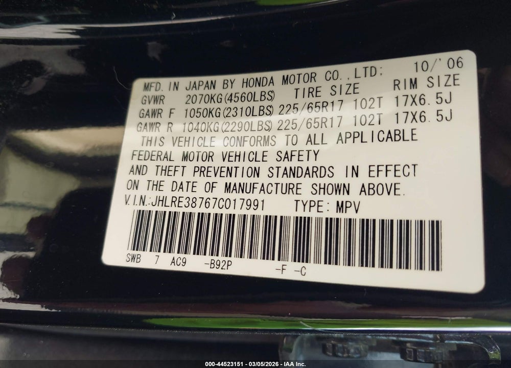 2007 HONDA CR-V EX-L VIN: JHLRE38767C017991