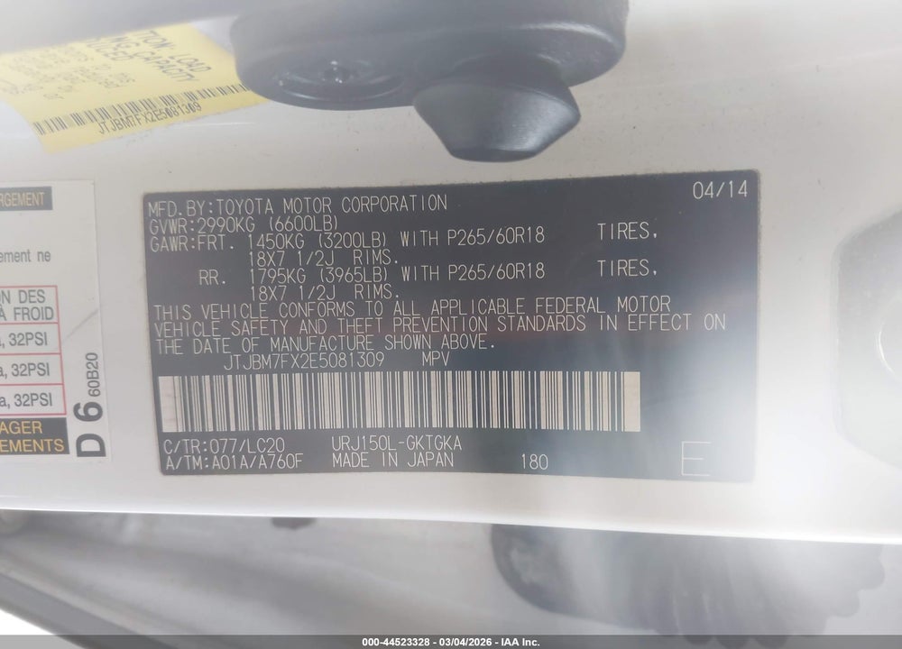 2014 LEXUS GX 460 VIN: JTJBM7FX2E5081309