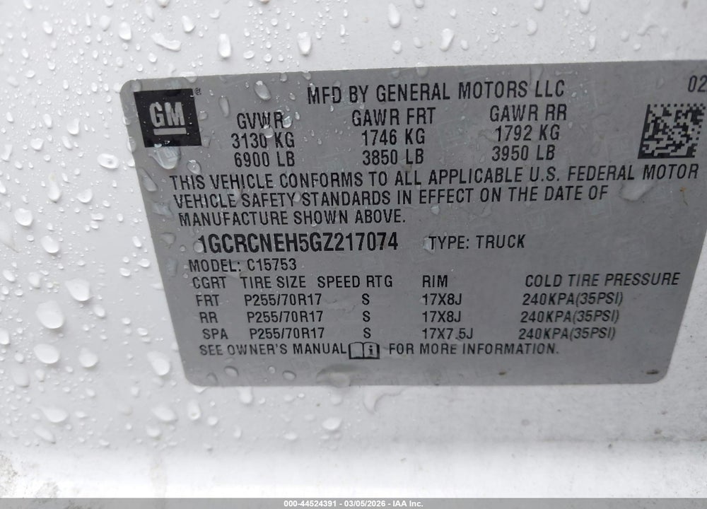 2016 CHEVROLET SILVERADO 1500 WT VIN: 1GCRCNEH5GZ217074