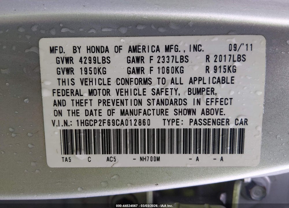 2012 HONDA ACCORD 2.4 SE VIN: 1HGCP2F69CA012860