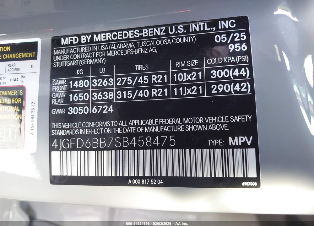 2025 MERCEDES-BENZ AMG GLE 53 COUPE 4MATIC+ VIN: 4JGFD6BB7SB458475