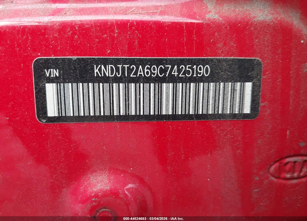 2012 KIA SOUL + VIN: KNDJT2A69C7425190