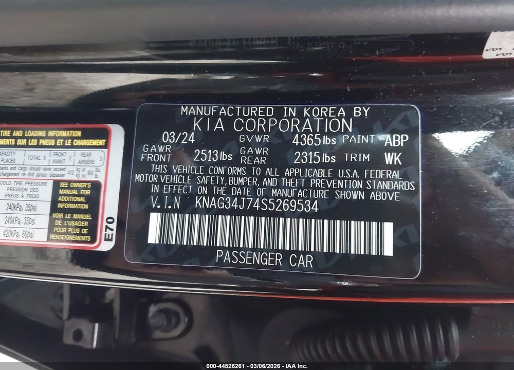 2025 KIA K5 EX VIN: KNAG34J74S5269534