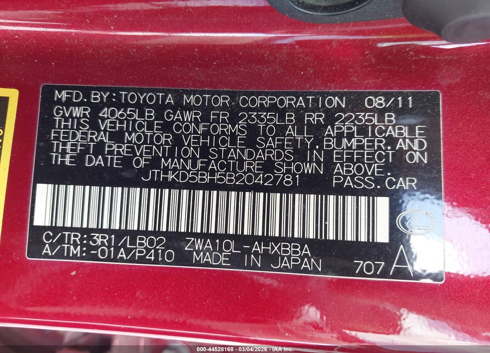 2011 LEXUS CT 200H PREMIUM VIN: JTHKD5BH5B2042781
