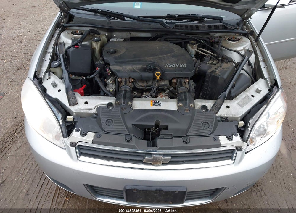 2011 CHEVROLET IMPALA LT VIN: 2G1WG5EK1B1295980