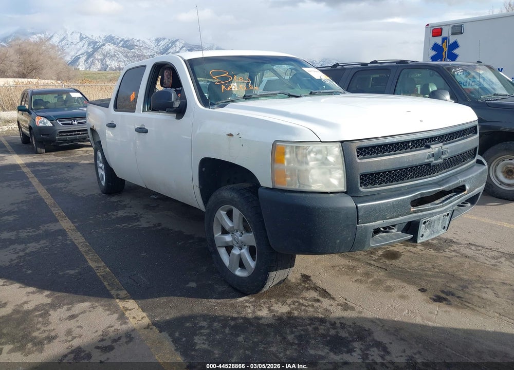 2009 CHEVROLET SILVERADO 1500 WORK TRUCK VIN: 3GCEK13MX9G178852