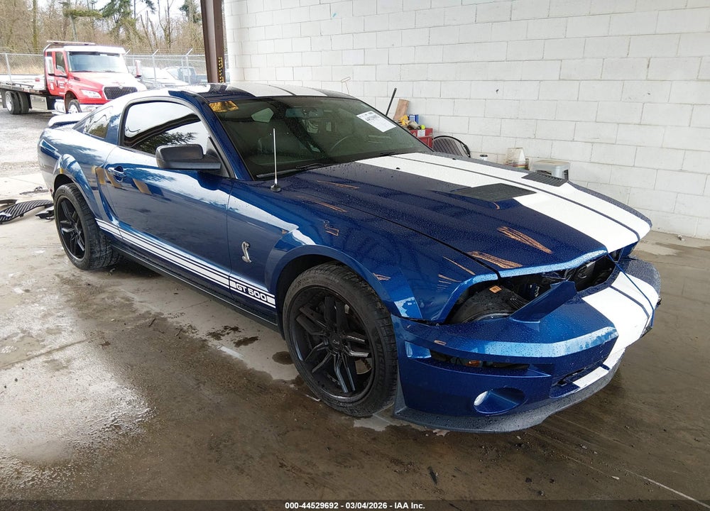 2007 FORD SHELBY GT500 VIN: 1ZVHT88S175275384