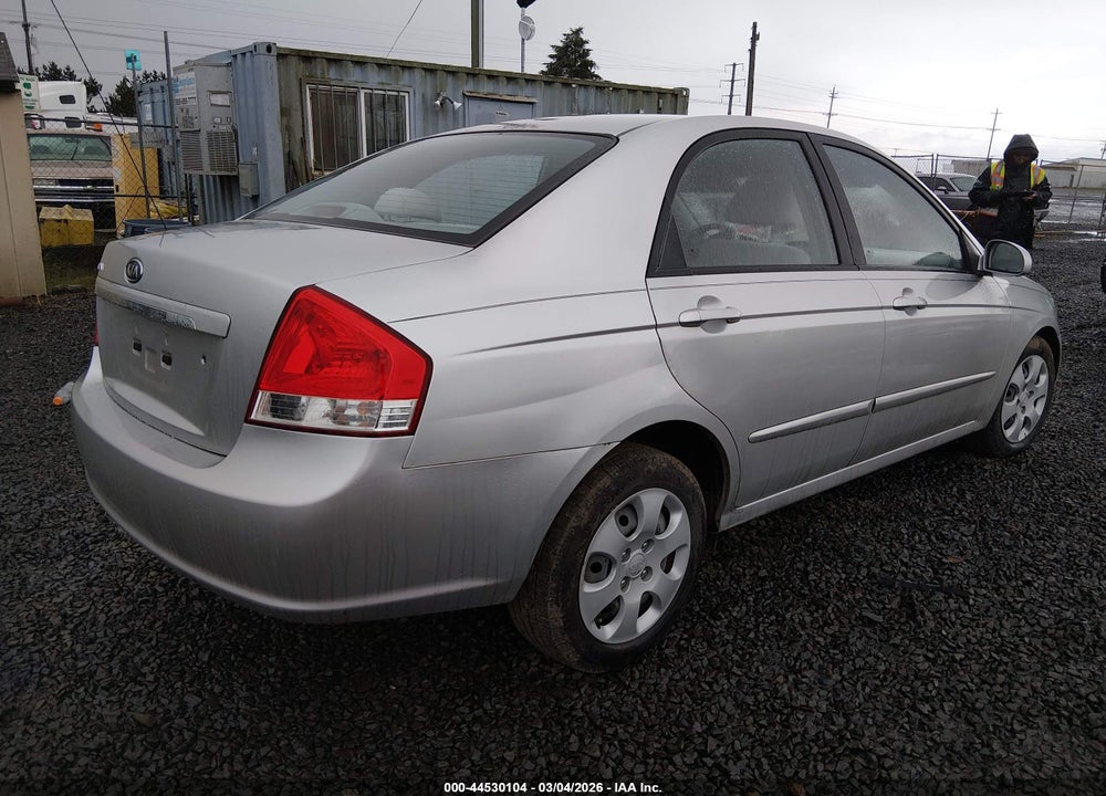 2008 KIA SPECTRA EX VIN: KNAFE122885554026