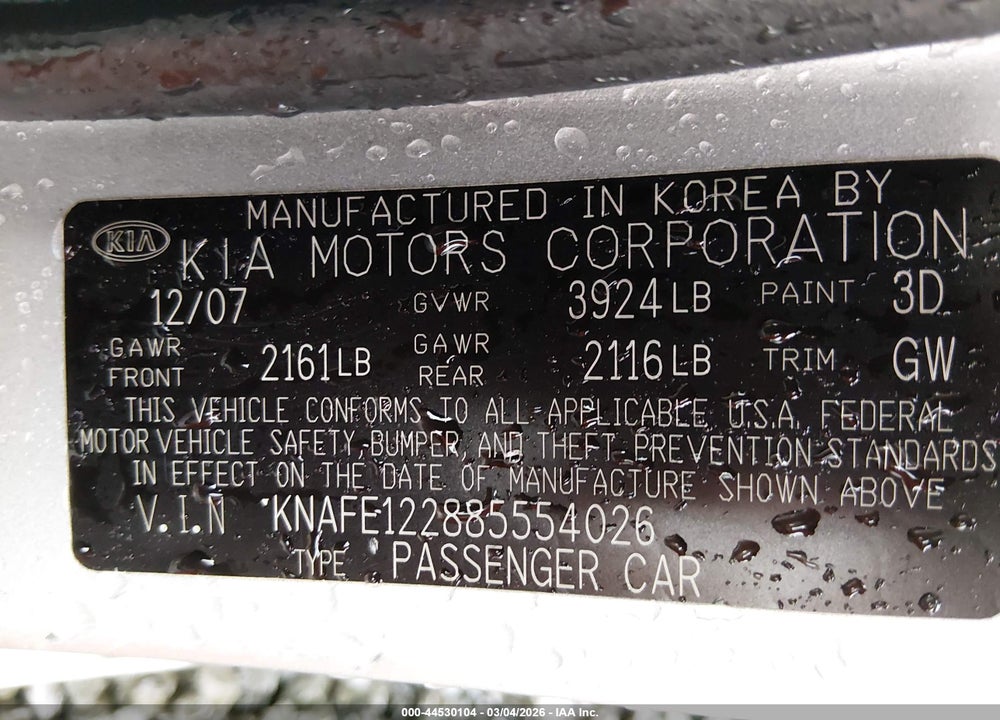 2008 KIA SPECTRA EX VIN: KNAFE122885554026
