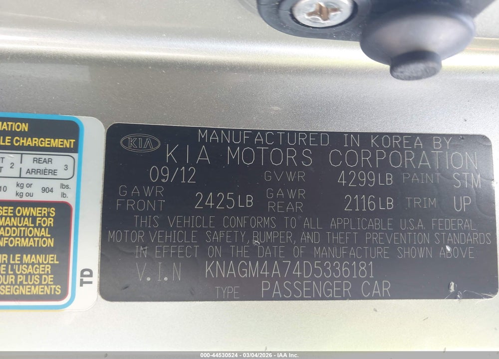 2013 KIA OPTIMA LX VIN: KNAGM4A74D5336181