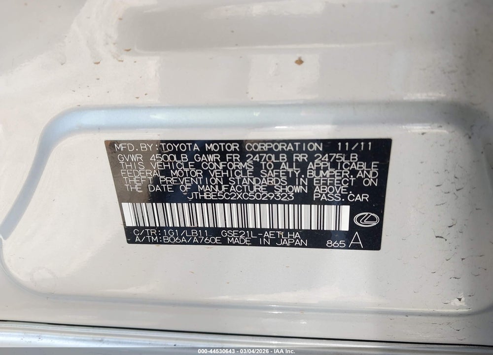 2012 LEXUS IS 350 VIN: JTHBE5C2XC5029323