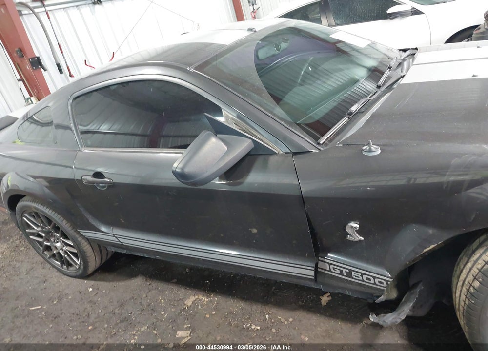 2007 FORD SHELBY GT500 VIN: 1ZVHT88S575348174