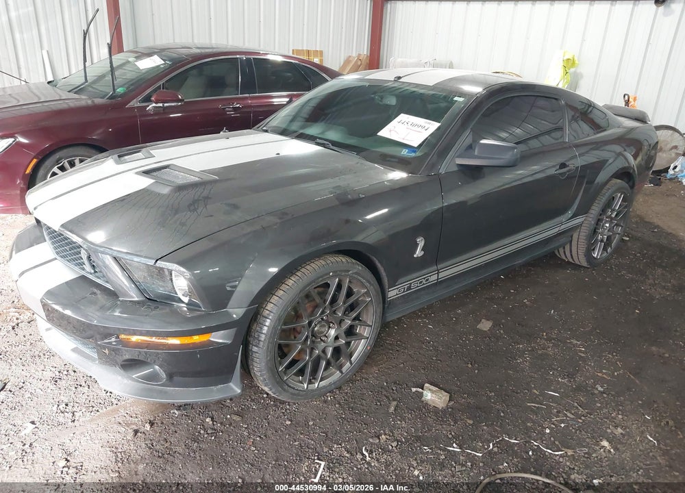 2007 FORD SHELBY GT500 VIN: 1ZVHT88S575348174