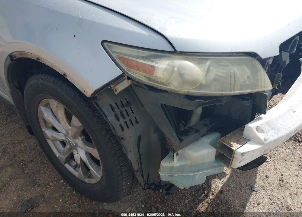 2008 INFINITI FX35 VIN: JNRAS08U78X103733