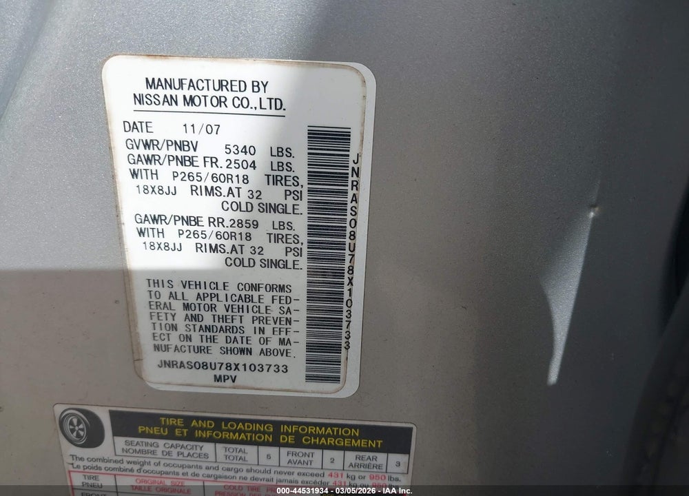 2008 INFINITI FX35 VIN: JNRAS08U78X103733