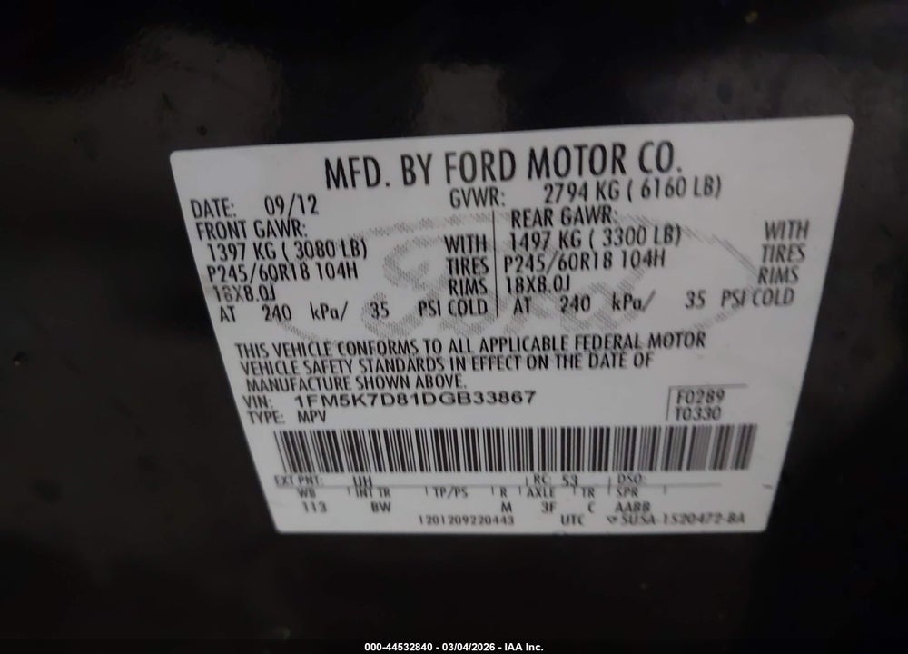 2013 FORD EXPLORER XLT VIN: 1FM5K7D81DGB33867