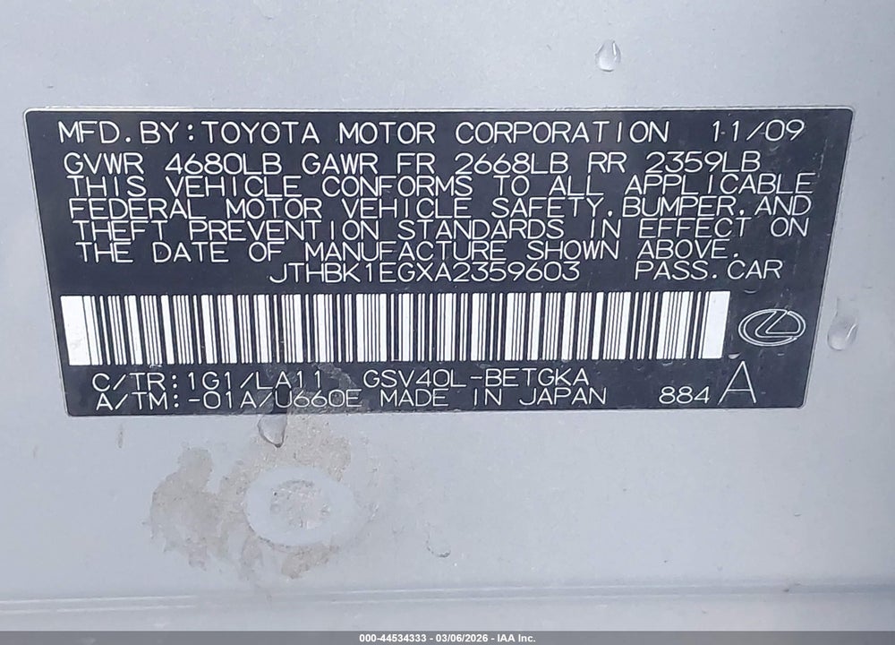 2010 LEXUS ES 350 VIN: JTHBK1EGXA2359603