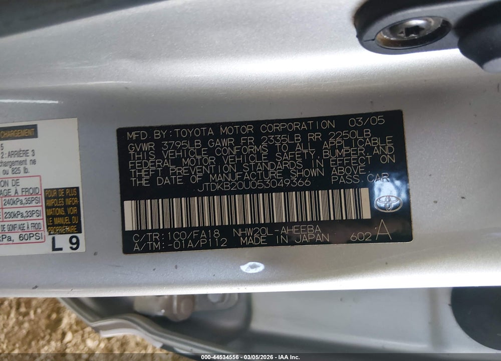 2005 TOYOTA PRIUS VIN: JTDKB20U053049366