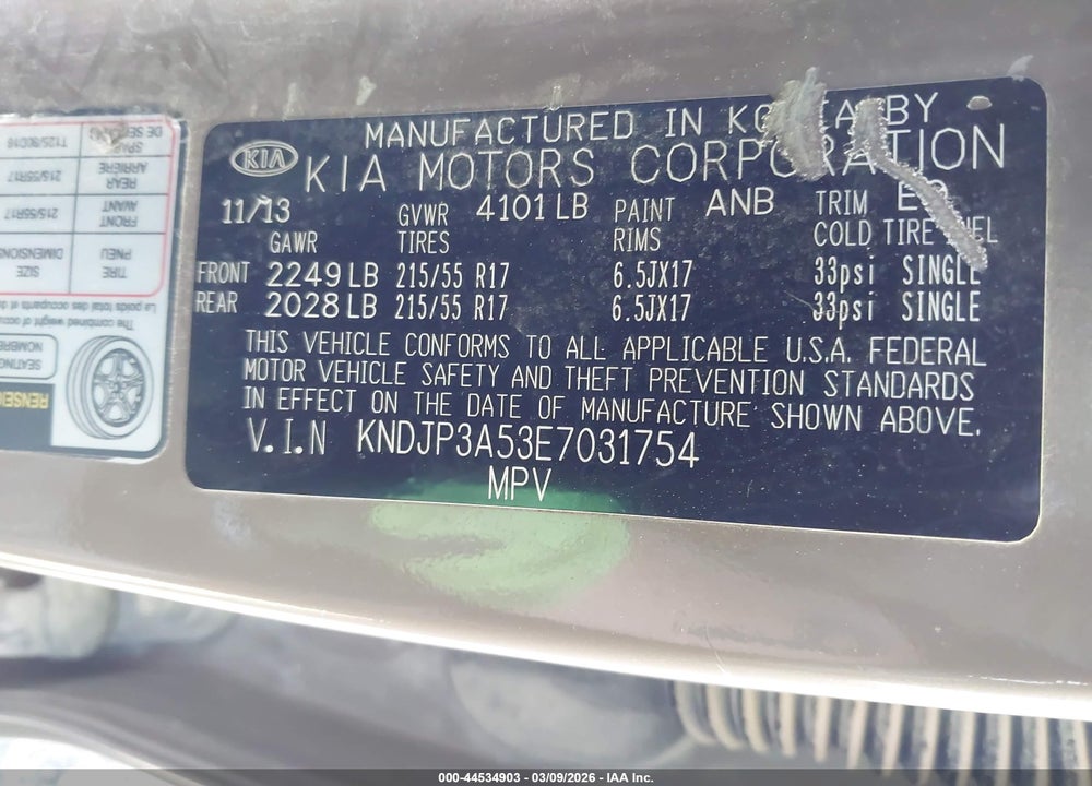 2014 KIA SOUL + VIN: KNDJP3A53E7031754